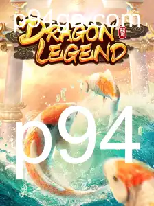 DragonLegend p94: Uma Jornada em um Mundo de Fogo e Espírito