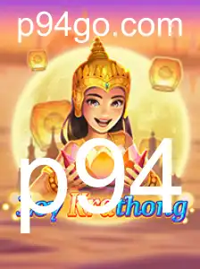 Desvendando LoyKrathong: O Fascinante Jogo de Estratégia Moderno
