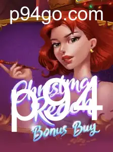 ChristmasReachBonusBuy: Descubra o Novo Jogo que Está Conquistando os Amantes de Slots